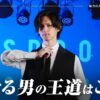 Thumbnail of related posts 086