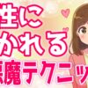 Thumbnail of related posts 014