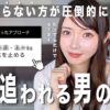 Thumbnail of related posts 039