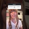 Thumbnail of related posts 159