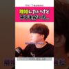 Thumbnail of related posts 027