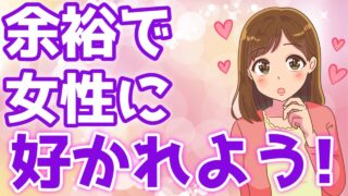 Thumbnail of post image 069