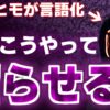 Thumbnail of related posts 104