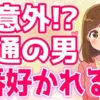 Thumbnail of related posts 022