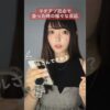 Thumbnail of related posts 000