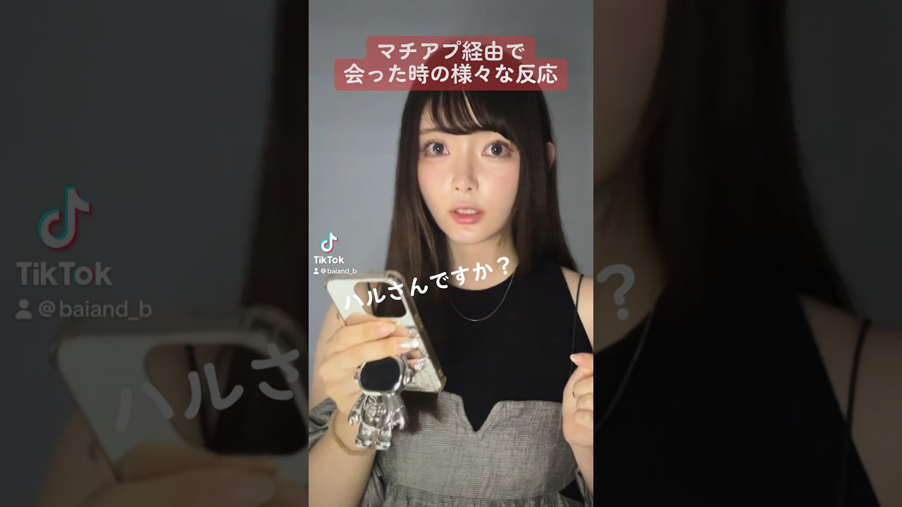 Thumbnail of post image 192