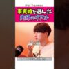 Thumbnail of related posts 063