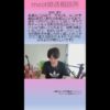 Thumbnail of related posts 052