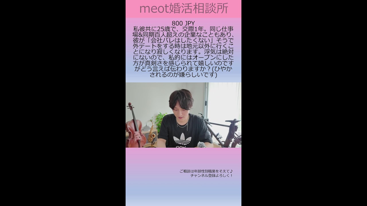 Thumbnail of post image 040