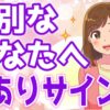 Thumbnail of related posts 140
