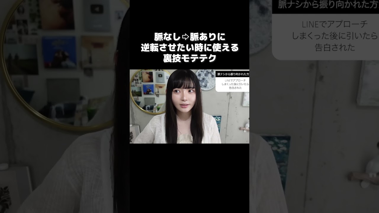 Thumbnail of post image 018