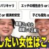 Thumbnail of related posts 093