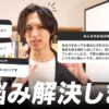 Thumbnail of related posts 070