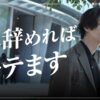 Thumbnail of related posts 040