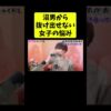 Thumbnail of related posts 039