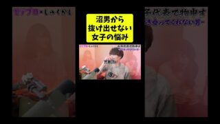 Thumbnail of post image 028