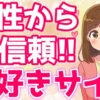 Thumbnail of related posts 114