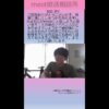 Thumbnail of related posts 019