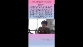 Thumbnail of post image 096
