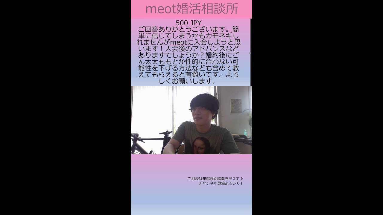 Thumbnail of post image 135