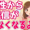 Thumbnail of related posts 063
