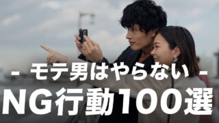 Thumbnail of post image 150