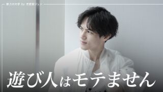 Thumbnail of post image 133
