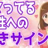 Thumbnail of related posts 156