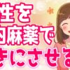 Thumbnail of related posts 033