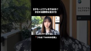 Thumbnail of post image 092