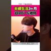 Thumbnail of related posts 034