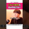 Thumbnail of related posts 087