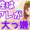 Thumbnail of related posts 135