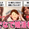 Thumbnail of related posts 027