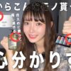Thumbnail of related posts 034