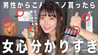 Thumbnail of post image 005