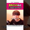 Thumbnail of related posts 159