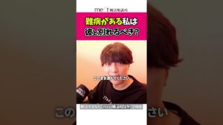 Thumbnail of post image 170