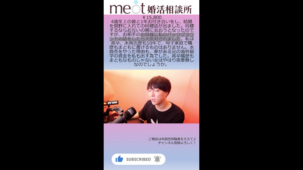 Thumbnail of post image 011