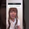 Thumbnail of related posts 020