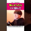 Thumbnail of related posts 051