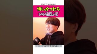 Thumbnail of post image 146