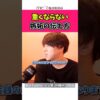 Thumbnail of related posts 007