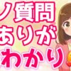 Thumbnail of related posts 035
