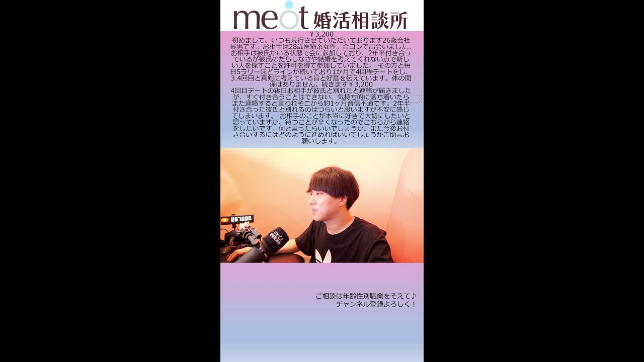 Thumbnail of post image 082