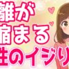 Thumbnail of related posts 141