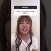 Thumbnail of related posts 069