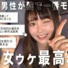 Thumbnail of related posts 023