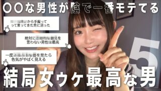 Thumbnail of post image 069