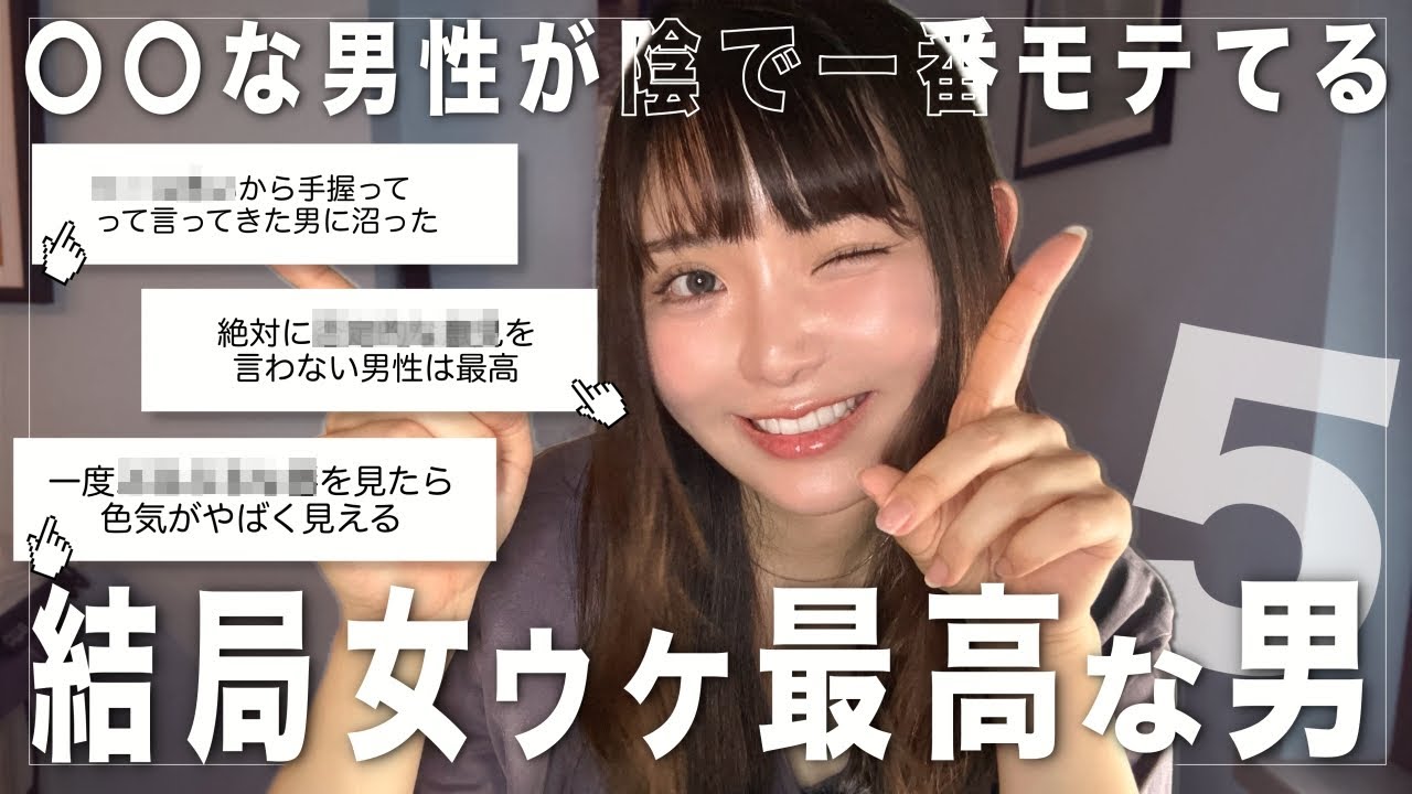 Thumbnail of post image 147